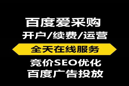 信息流代理实战：助力企业实现用户增长