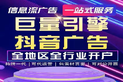 百度竞价包年，助力企业快速占领市场——成功案例解读